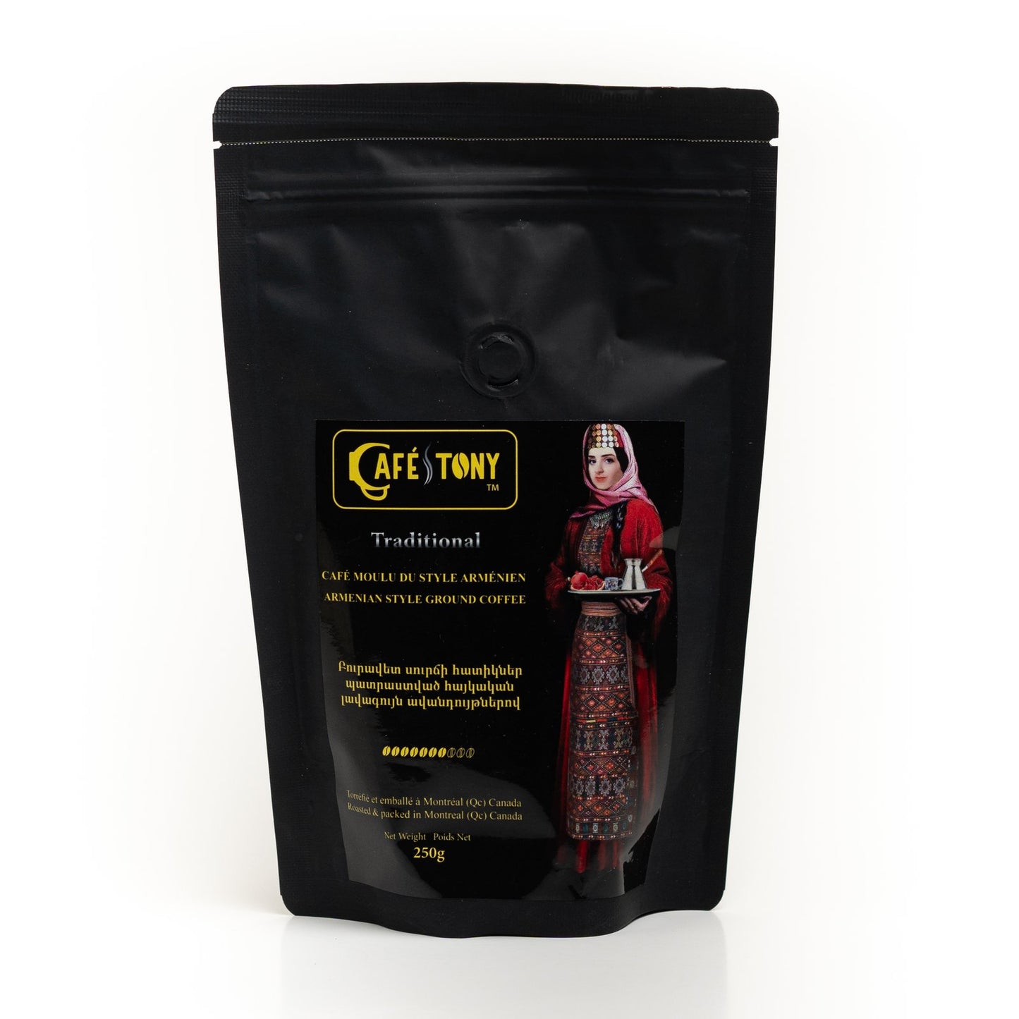 Armenian Coffee